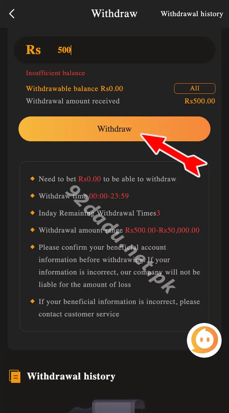 92 dadu Withdraw