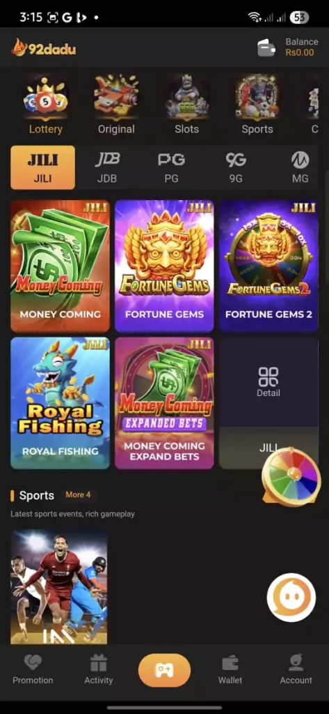 92-dadu-game