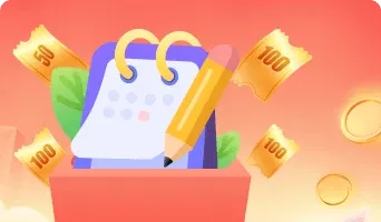 Attendance Bonus