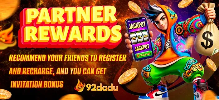 Invite Rewards