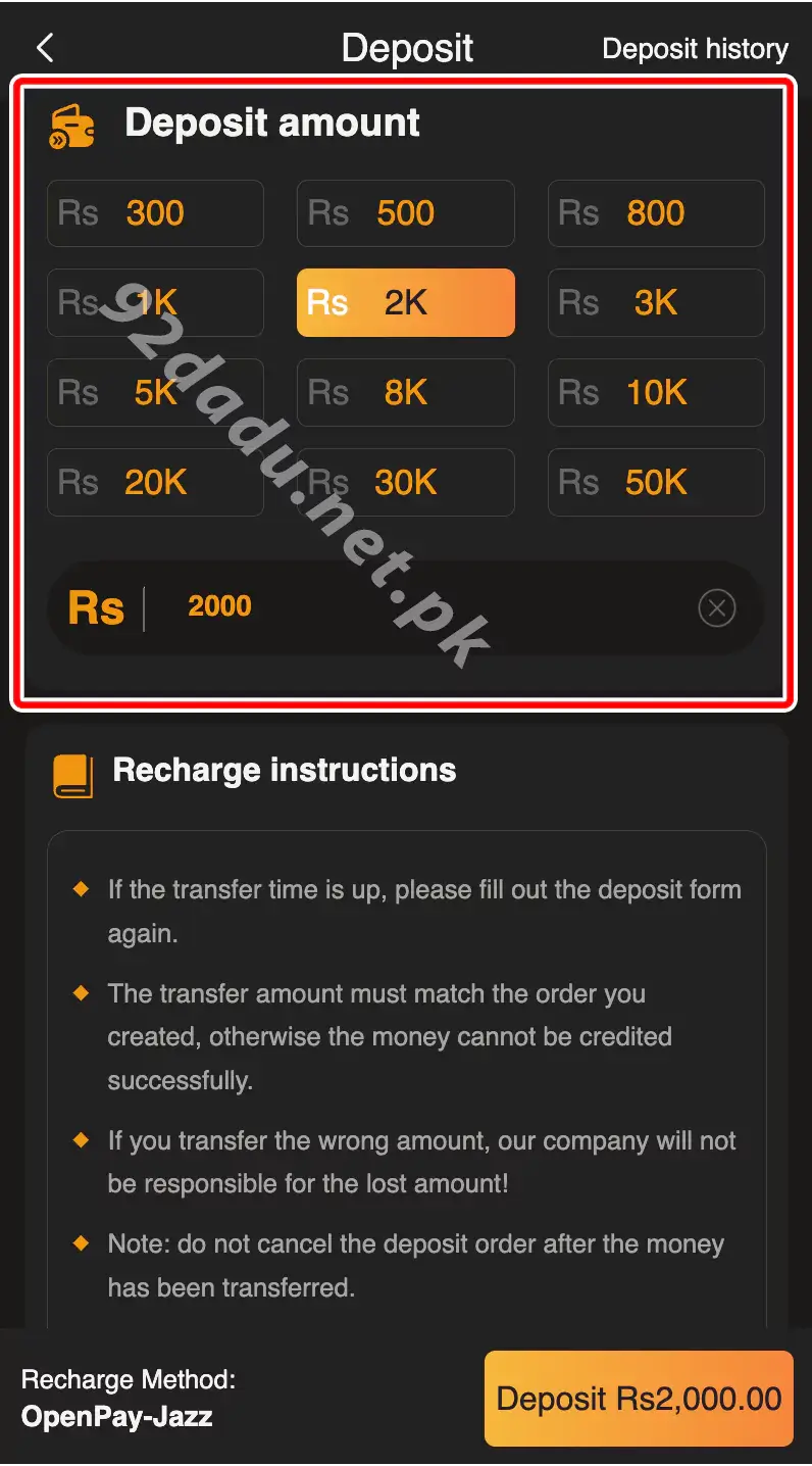 Select Deposit Amount